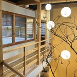 ザ・ウニール コーヒーセンシズ - 