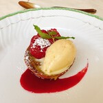 オーベルジーヌ - 