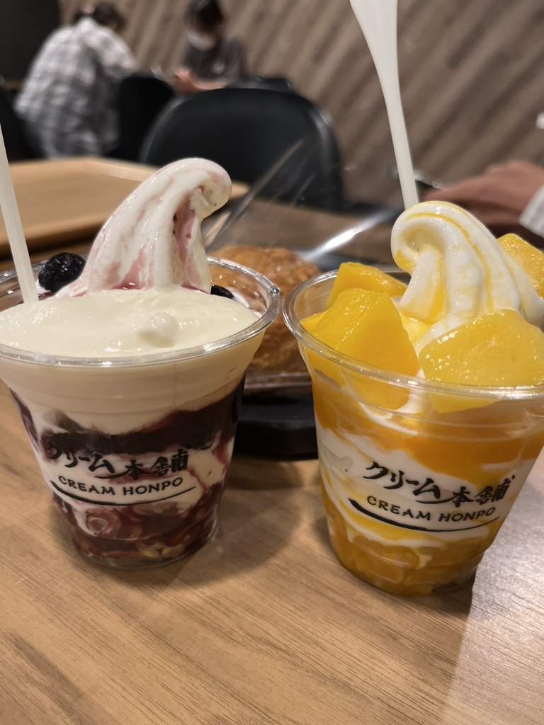 クリーム本舗 門真店 in Kadoma, Osaka, Japan - Apple Maps