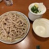 石臼挽きうどん しゅはり