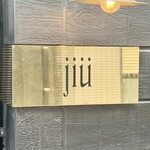 jiü - 