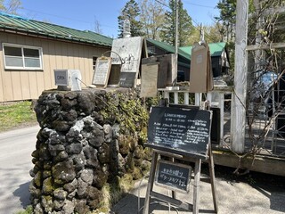 Sajilo Cafe Forest - 