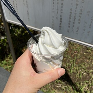 成田ゆめ牧場 _0