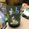 江井ヶ嶋酒造