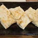 自然食カフェ シマカラ食堂 - だし巻き卵