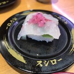 スシロー - 