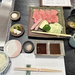 大和榛原牛 うし源 本店 - 