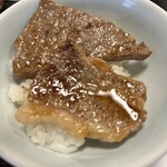 大和榛原牛 うし源 本店 - 