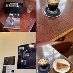 珈琲専門店 原点 - 