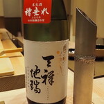 割烹さいお - 東洋美人