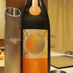 割烹さいお - 寒菊