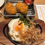 ほていちゃん - 