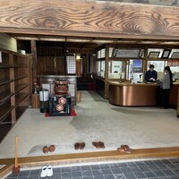出羽屋 - 