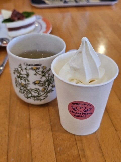 レストラン SALATO（サラート） &ndash; 仙北市の洋食とハーブ料理 | 田沢湖ハーブガーデン