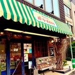 町の洋食 パーラーオオハシ - 