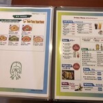 ナマステレストラン - メニュー３