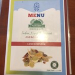 ナマステレストラン - メニュー表紙