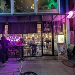 大衆酒場 ネオトーキョー - 