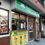 ナマステレストラン - お店の表