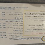 トラットリア ダ マルティーノ - 