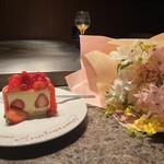 ステーキハウス ミディアムレア - 