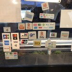 ナマステレストラン - 支払手段