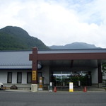 国民宿舎松代荘 - 国民宿舎松代荘の中にあります