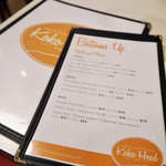 KOKO HEAD Cafe - 