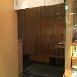 Tempura Shinjuku Tsunahachi - 入口付近