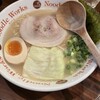 大分ラーメン ヌードルワークス 茅ヶ崎店