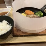 ひなたぼっこ - 