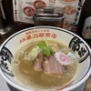 縁乃助商店