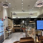 アンデルセン - 