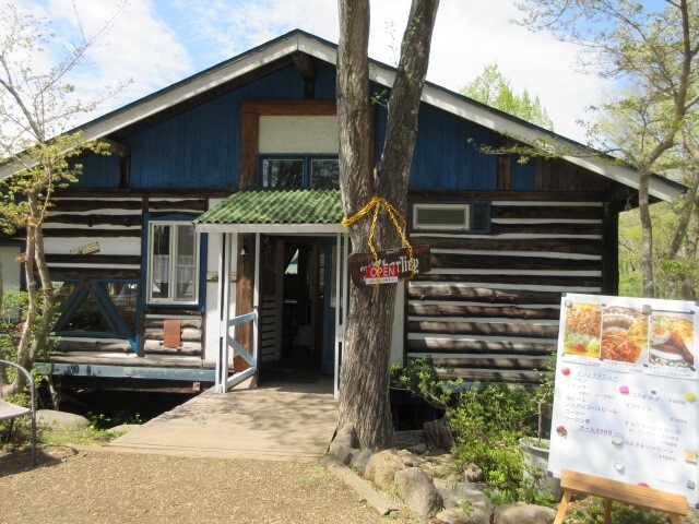 レストラン チャーリー - 白石（メキシコ料理）の写真