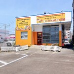 Ｎamaste kitchen and coffee house - 外観