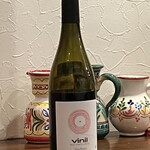 サパテロ - ビニル