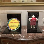 ガストロノミー ジョエル・ロブション - 