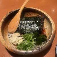 寅八商店 心斎橋店 - 