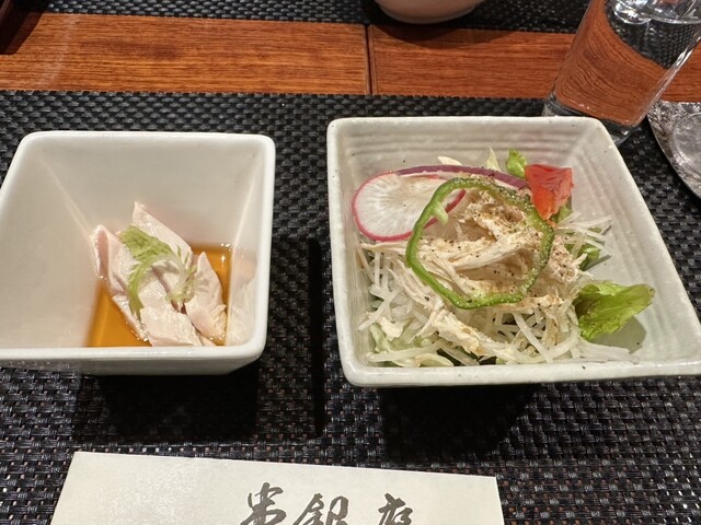 Kushi Ginza Roku Chome Ten photo 3