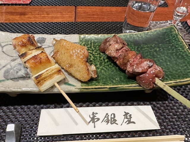 Kushi Ginza Roku Chome Ten photo 4