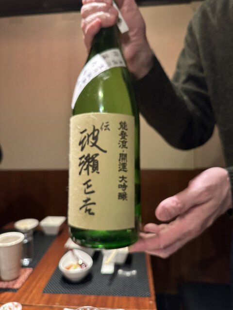 Kushi Ginza Roku Chome Ten