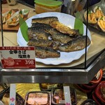 跳ね鯛+三代目茂蔵 - 料理写真:「金華さば 塩焼き」