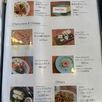 なら麦酒ならまち醸造所 - 