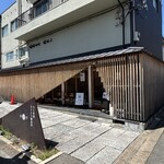 なら麦酒ならまち醸造所 - 