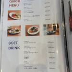 なら麦酒ならまち醸造所 - 