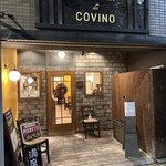 トラットリア ダ コヴィーノ - 