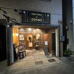 トラットリア ダ コヴィーノ - 