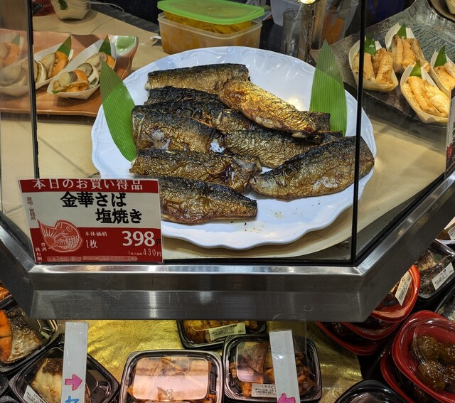 メンテナンス sushi Adjust Cylinder Assembly Ex60 Ex30UR PC200-3 Track Adjuster