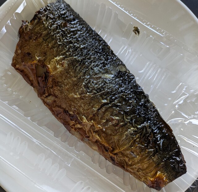 Hanetai + Sandaime Shigezou Atore Kawasaki Ten - Kawasaki