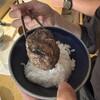 挽肉と米 今泉